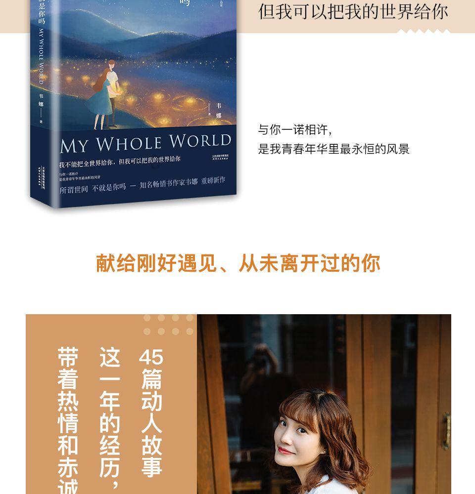 亿万僵尸