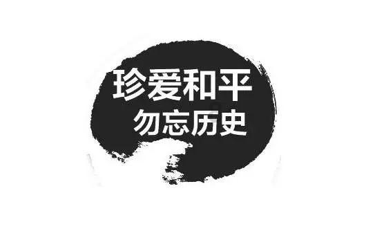 喜羊羊与美羊羊历险记3