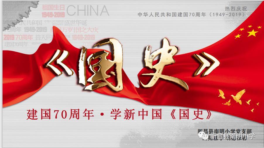 迷你高尔夫大挑战选关版