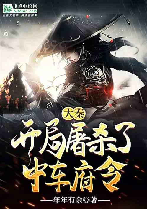 舜禹股份:212.34万股限售股将于1月29日解禁并上市流通